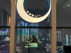 -泰乐道·SPA·按摩·足道(坡子街店)