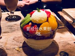 -MAAN COFFEE(金桥店)