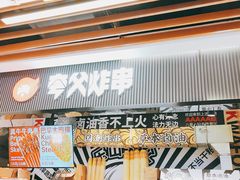 -凯德广场(武胜路店)