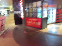 -憨铁匠老火锅(龙岗万科里店)