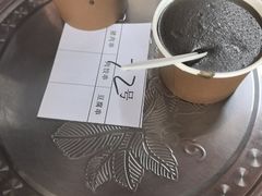 -谢怀亮芝麻茶