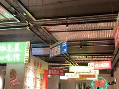 -恰八斗·猛火长沙菜(国贸店)