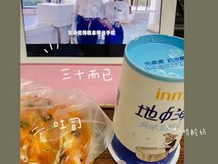 -一鸣真鲜奶吧(中央花园店)
