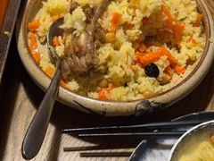 -那时新疆·若羌(经纬汇店)