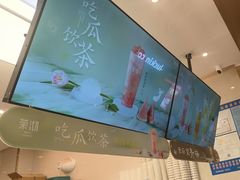 -茉沏(相城天虹店)