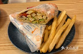 Chicken Shawarma