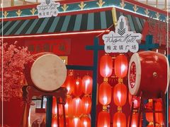 -梅龙镇广场
