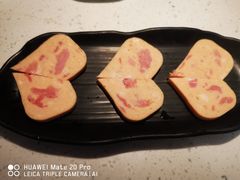 -鱼酷活鱼烤鱼(南京水游城店)