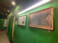 -大哥餐厅(西城花园店)