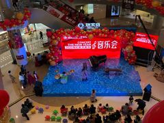 -成都浩海立方海洋公园