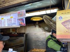 -朱记小郑酥烧饼(建康路店)
