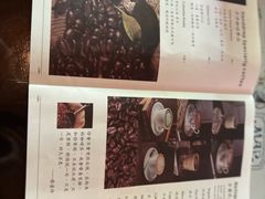 -古董花园(思南路42弄小区店)