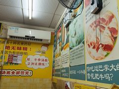 -牛师傅广式药膳牛骨汤美食(江南西店)