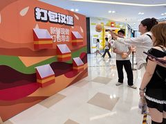 -长沙星沙万象汇