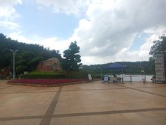 -洛龙公园