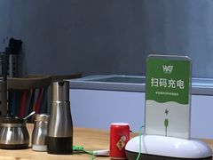 -麻小劲菌汤麻辣烫(体育西路店)