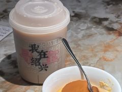 -寻宝记绍兴菜(状元店)