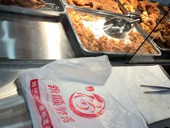 -永顺炸鸡( 立水桥北苑店)