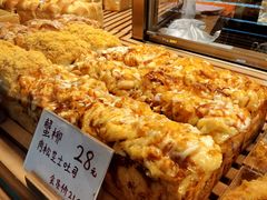 -木子木水日式烫面包(世界城光谷店)