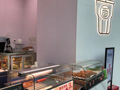 -快乐番薯(金沙天街店)