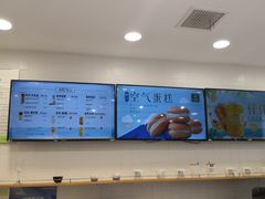 -仟吉KenGee(汪家墩店)