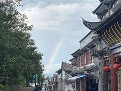 -大理古城