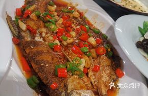 Braised Large White Fish