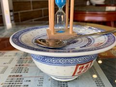 -赵记传承·中式甜品(珠海香洲柠溪大道店)
