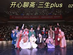 -辽宁大剧院