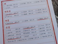 -拈一筷子·宜宾江湖菜(十一街店)