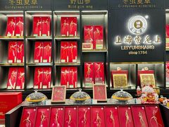 -杭州大厦LSE城市生活超市(杭州大厦店)