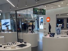 -凯德广场(学府店)