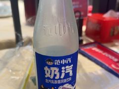 -怪怪龙虾·澳洲蓝龙王·深夜食堂(惊驾路店)