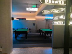 -北京海德酒店温泉