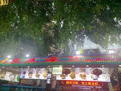 -范饭椰林川湘味海鲜·椰子鸡(三亚湾椰梦长廊店)
