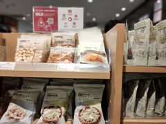 -MUJI无印良品(西湖银泰城店)