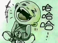 -致童年熟梨糕刨冰炒酸奶