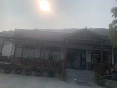 -呼吸森林·生态农庄农家乐私房菜