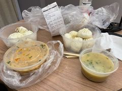 -草包包子铺1937(普利街店)