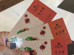 -湖州东吴开元名都酒店-滨河自助餐厅