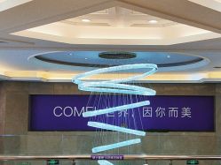 -南京康美美容医院·旗舰店