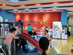 -美吉姆国际儿童发展中心(世茂中心)