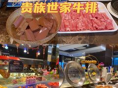 -贵族世家牛排(晋江万达店)