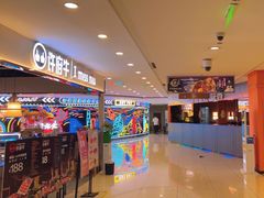 -浙北大厦购物中心(安吉店)