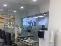 -视康眼镜·蔡司授权店(同乐路广州眼镜城店)