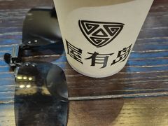 -屋有岛沉浸游戏旗舰店(中山公园店)