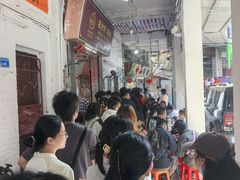 -凌舍好烧鹅(中山路店)