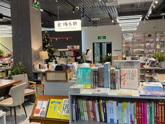 -方庄书店(通润商务会馆店)