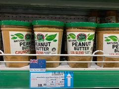 -帝玛进口精品超市D-MART