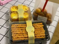 -酥挞记·手作布丁挞(西关店)